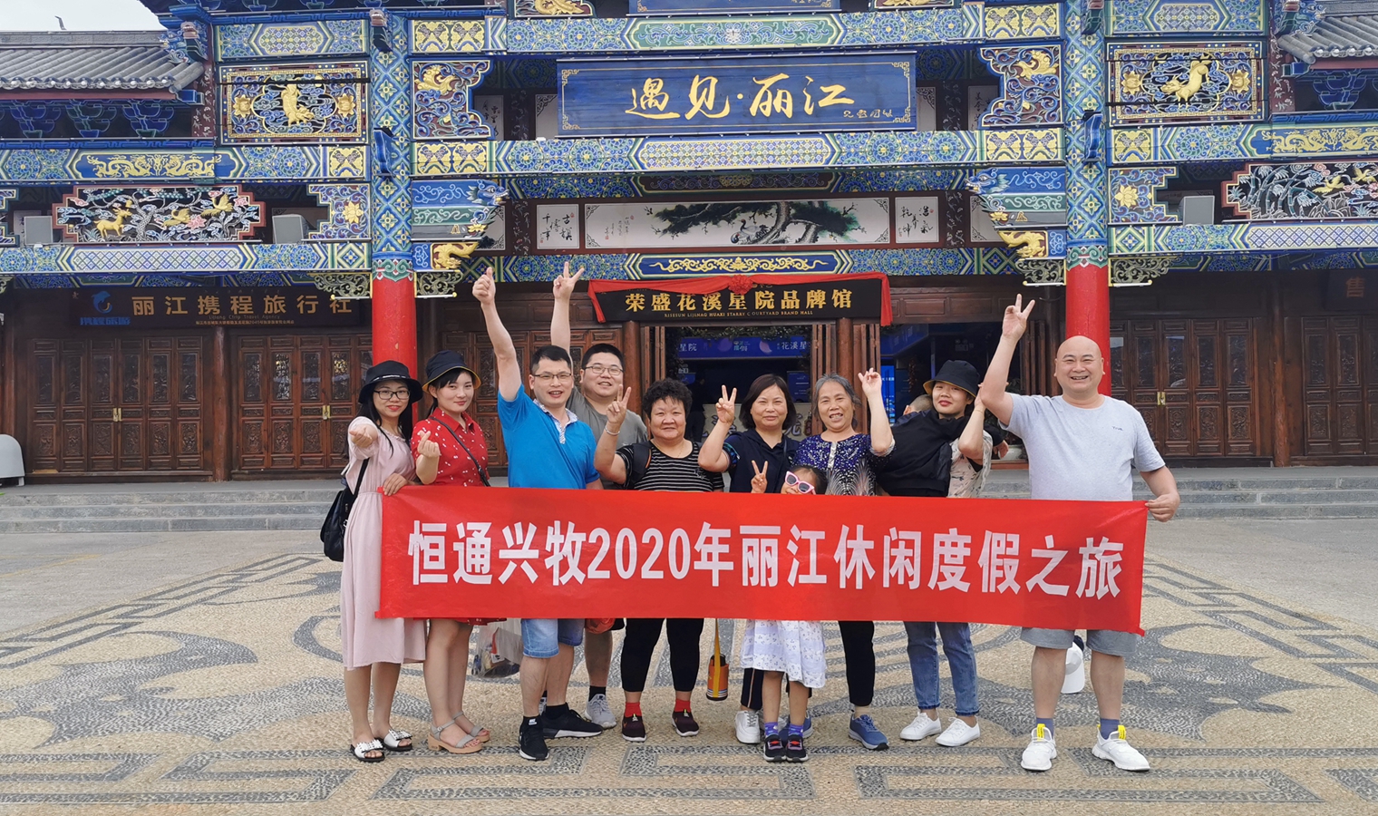 微信圖片_20200527174349_副本.jpg